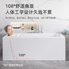 帝王洁具嵌入式1.5米泡澡浴缸亚克力经久耐用浴盆家用TB010 商品缩略图1