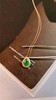 0.56ct 祖母绿吊坠 商品缩略图2