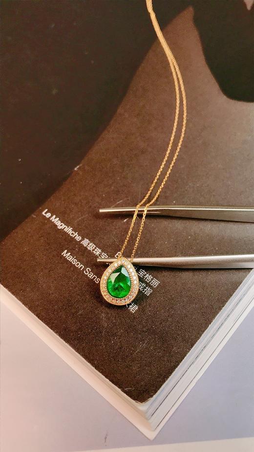0.56ct 祖母绿吊坠 商品图2