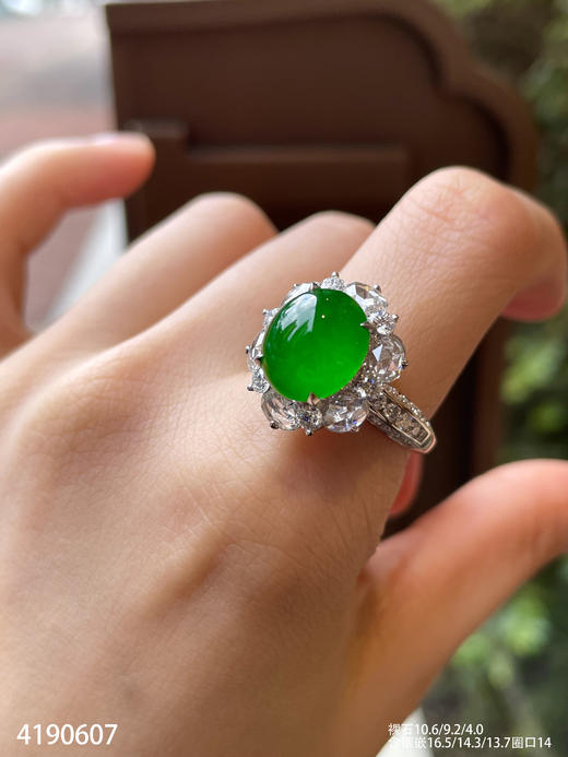 玻璃种蛋面戒指【4190607】具体价格微信咨询 商品图3