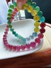 32.31g 7.2mm 碧玺手链 商品缩略图2