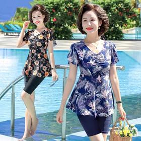 泳衣女新款妈妈 时尚大码分体独立胖MM 印花保守短袖显瘦温泉度假服泳衣