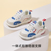 卡特兔童鞋儿童板鞋男童2025秋季女童滑板鞋软底防滑透气跑步鞋 商品缩略图5
