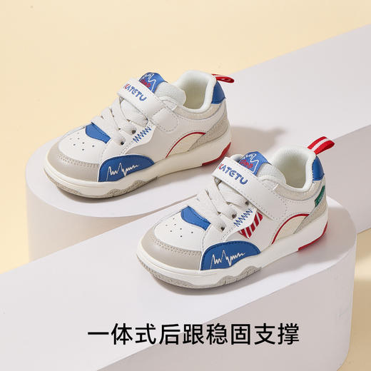 卡特兔童鞋儿童板鞋男童2025秋季女童滑板鞋软底防滑透气跑步鞋 商品图5