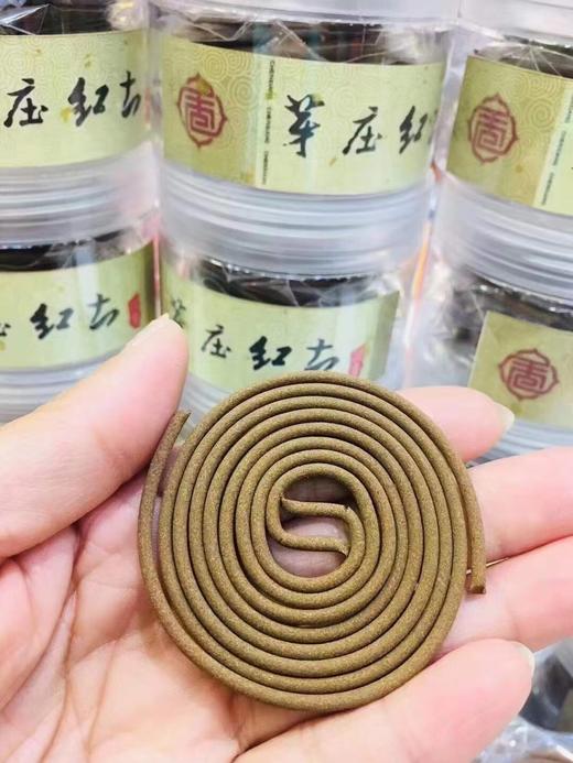 2小时芽庄红土沉香盘香20盘 商品图4