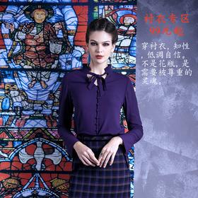 爱穿衬衫的女人，气质都不差
