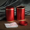 尊享皮盒【钛合金2圆罐•红】105元一套 /共12套 商品缩略图5