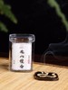 龙形老山檀香天然无粘粉盘香家居出现随行独立包装香薰 商品缩略图2