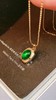 1.40ct 祖母绿吊坠 商品缩略图0