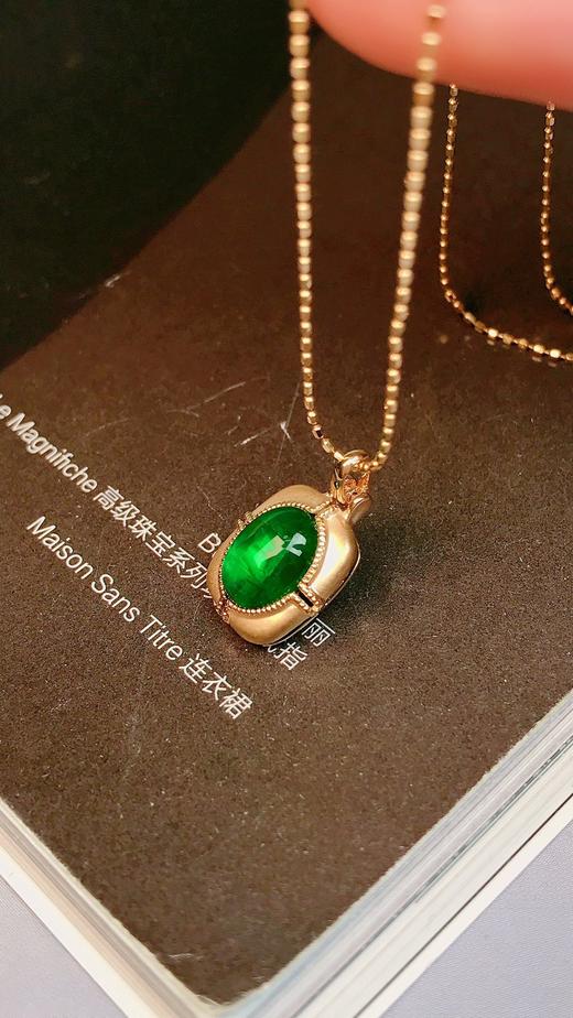 1.40ct 祖母绿吊坠 商品图0