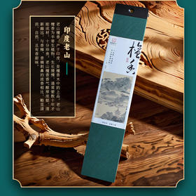 国风长款 印度老山檀香20克天然沉香线香家居提神醒脑熏香