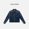 COCO ZONE 复古翻领单排扣牛仔衬衫百搭长袖上衣CC1B1509 商品缩略图0
