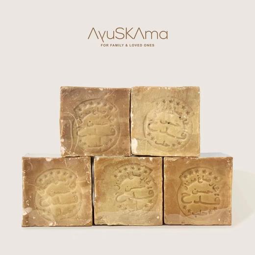 猫太推荐---AyuSkaMa 月桂油叙利亚古皂 20%月桂油 叙利亚5-6年古皂（约210g/块） 商品图0