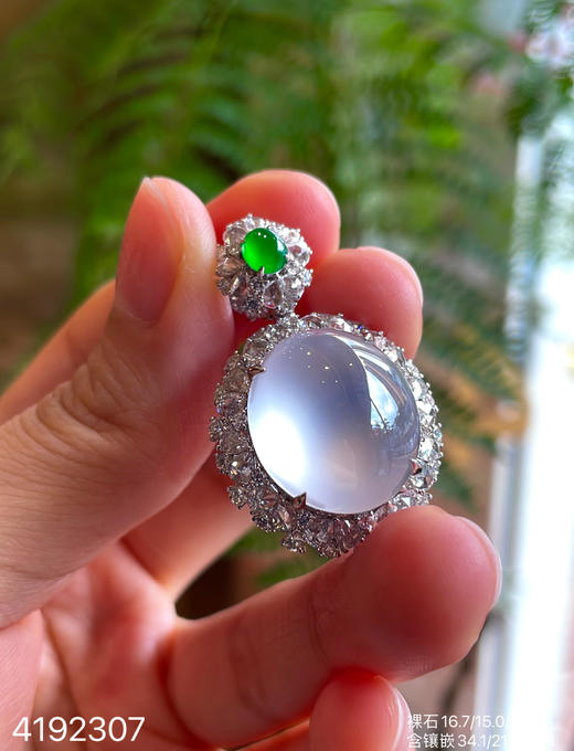 玻璃种蛋面吊坠【4192307】具体价格微信咨询 商品图6