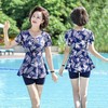时尚妈妈款泳衣女 保守遮肚中年大码分体泳衣 中年MM时尚印花显瘦碎花短袖泳衣 商品缩略图2