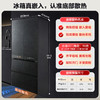 COLMO（202740
）云墅557升法式四门超薄全嵌变频智能高端冰箱CRBF557M-A5熔幔岩 商品缩略图5