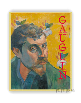 Gauguin: The Master、the Monster、and the Myth / 高更：大师、怪物与神话