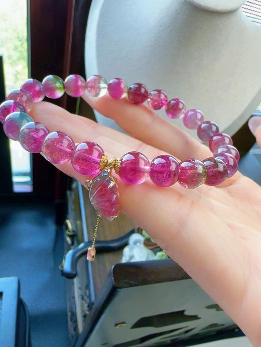 20.4g 7.9mm 碧玺手链 商品图1