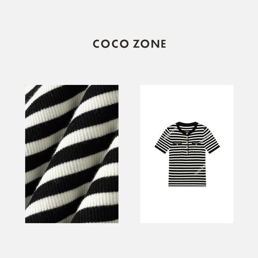 COCO ZONE 100绵羊毛条纹圆领短袖针织衫 CC1C1627 商品图2