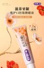 舒客植萃养龈森山薄荷香型牙膏180g-4736 商品缩略图0