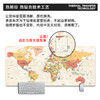 超大号鼠标垫世界地图电脑l办公桌垫加厚锁边书桌垫滑鼠垫 商品缩略图2