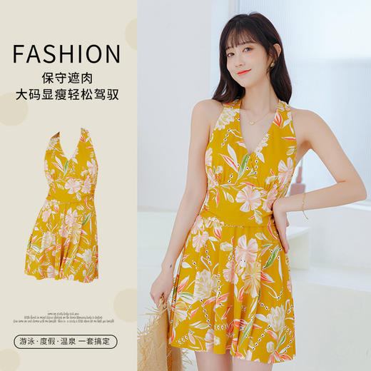 泳衣女连体显瘦裙式 中年妈妈泳装时尚印花 泡温泉游泳衣度假温泉一套 商品图0