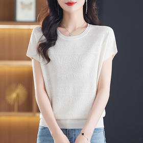 冰丝短袖t恤薄款，时尚提花圆领针织衫上衣CC-101-81111
