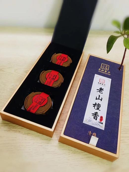 2小时老山檀香盘香礼盒装36单盘 商品图2