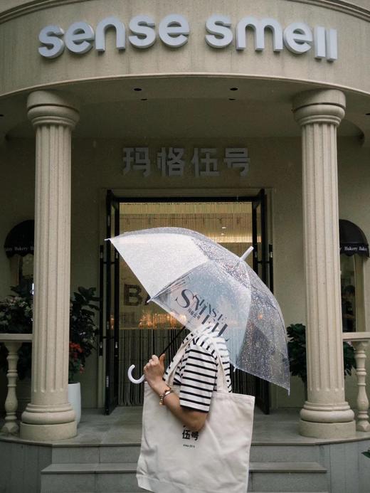 雨伞 商品图3