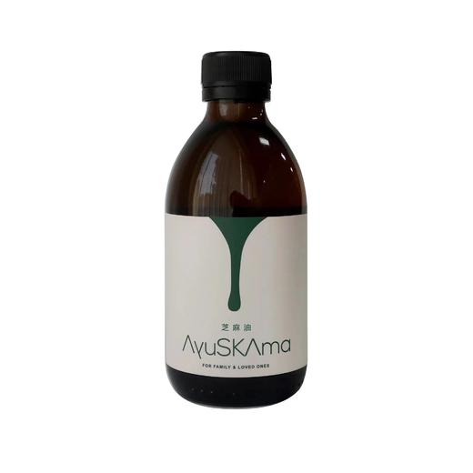 猫太推荐---AyuSkAma芝麻油250ml 商品图1