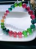 22.95g 8.5mm 碧玺手链 商品缩略图4