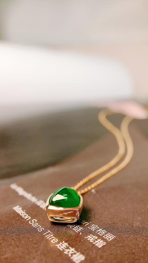 1.39ct 祖母绿吊坠 商品图3
