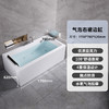帝王洁具嵌入式1.7米泡澡浴缸亚克力经久耐用浴盆家用TB011 商品缩略图5