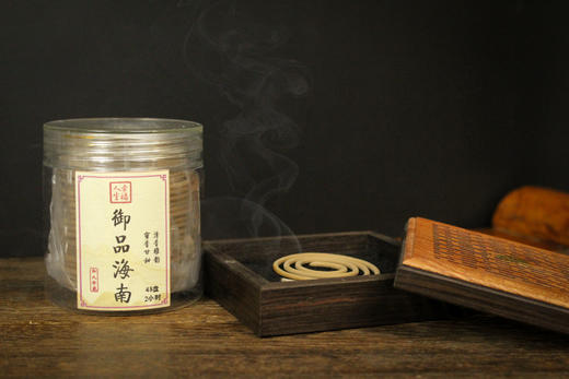 2小时御品海南沉香48盘 商品图3