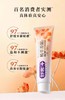 舒客植萃养龈森山薄荷香型牙膏180g-4736 商品缩略图2