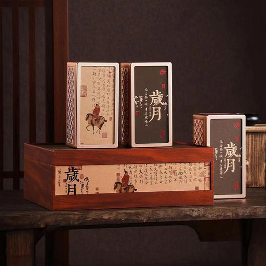 岁月 027【三长方罐•咖】39元一套/一件10套 商品图7