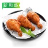 26B新和盛藤椒琵琶腿(全熟) 单个910-110g 1kg/袋 10袋/件 商品缩略图0