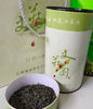 日照绿茶 商品缩略图1