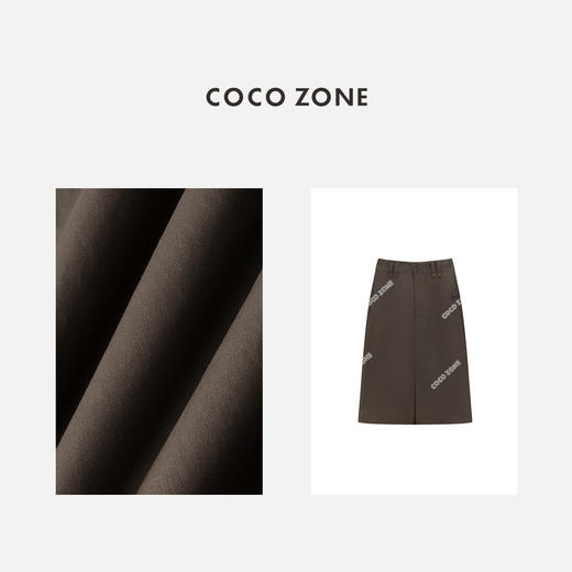 COCO ZONE 设计感百搭开叉半身裙简约时尚中长裙CC1C1720 商品图2