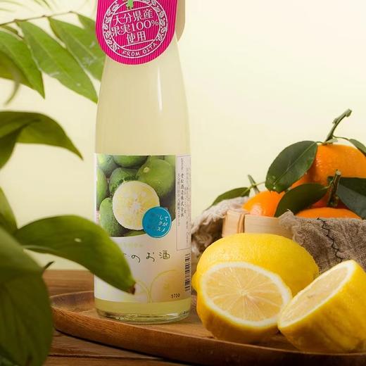 老松 酸柑橘酒 商品图5