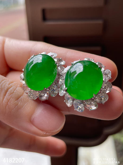老坑帝王绿蛋面耳钉【4182207】具体价格微信咨询 商品图5