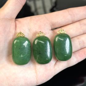 碧玉吊坠-皇冠扣头无事牌