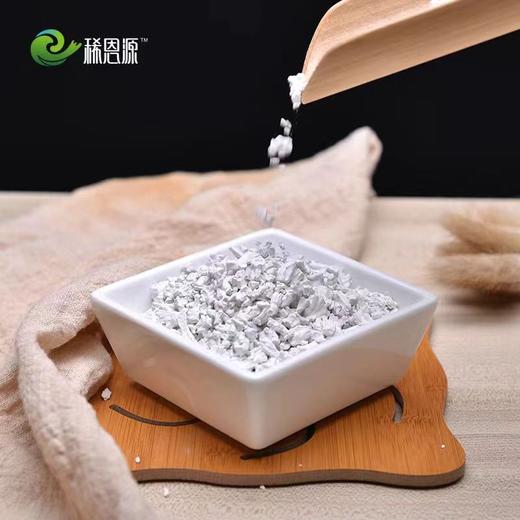 野生葛根粉 商品图3
