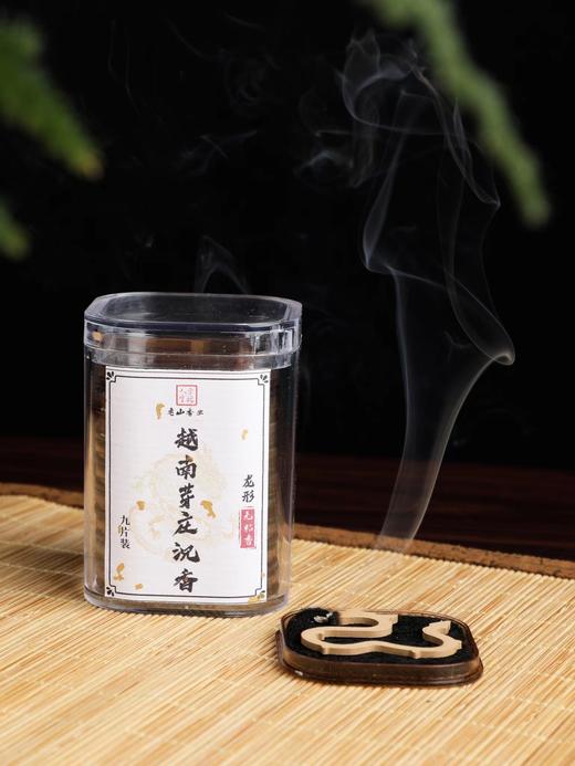 龙形越南芽庄天然无粘粉盘香家居出现随行独立包装香薰 商品图2