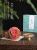 安饶 --芽庄土沉香品质天然香薰2小时盘香20盘 商品缩略图2