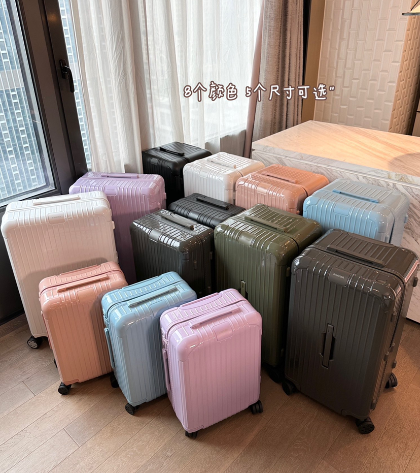 新款配色日默瓦旅行箱拉杆箱行李箱071809