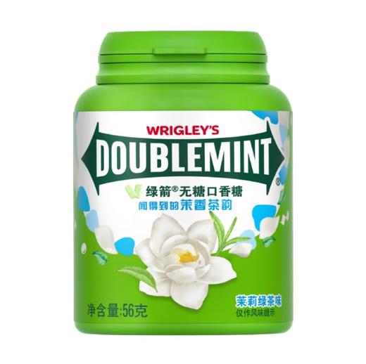 绿箭无糖口香糖茉莉绿茶味56g 商品图0