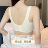 小胸聚拢 大胸不坠 QIUBAN聚拢提拉轻塑无痕内衣女小胸专用 聚拢显大无钢圈 背心式收副乳上托防下垂文胸罩 商品缩略图6