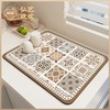 「数款可选」厨房沥水垫台面硅藻泥吸水垫 居家日用防烫锅垫隔热垫吧台杯垫碗盘干燥垫厨房用品 商品缩略图0