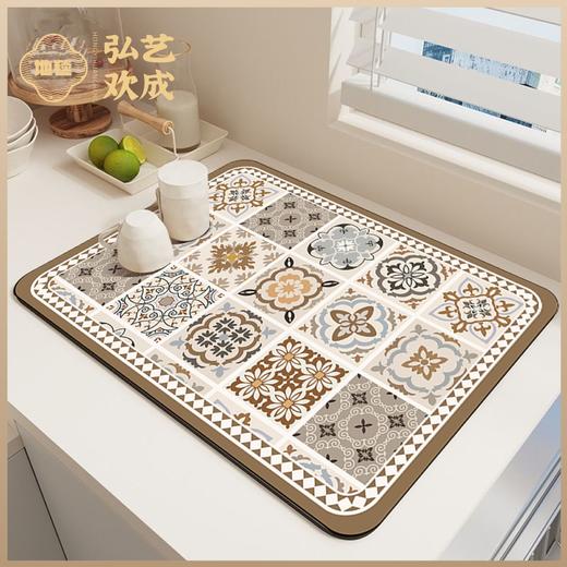 「数款可选」厨房沥水垫台面硅藻泥吸水垫 居家日用防烫锅垫隔热垫吧台杯垫碗盘干燥垫厨房用品 商品图0